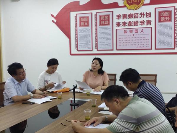 矢志不渝跟党走  携手奋进新时代 ——民盟澳门梦想之城赌场支部开展2022年度第三次组织活动